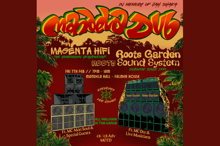 MANDELA DUB : Roots Garden Sound System Meets Magenta HiFi